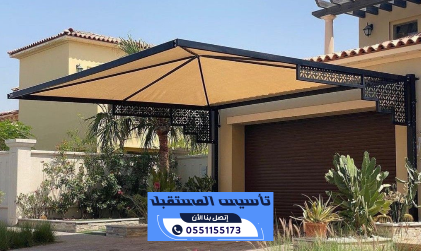 مظلات سيارات قماش PVC | معلم تركيب مظلات محترف في المبرز
