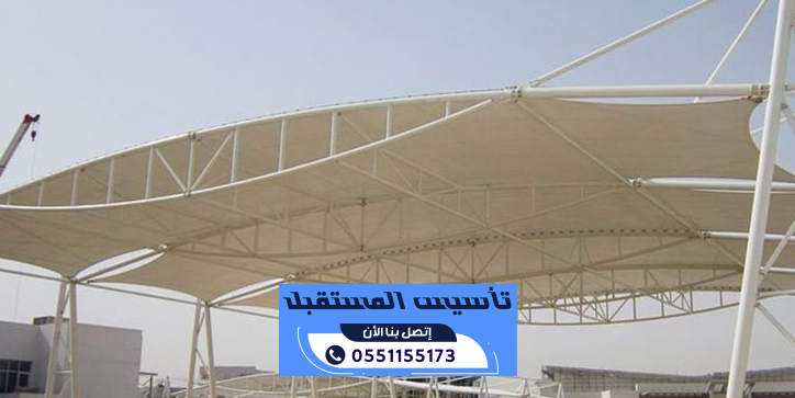 تركيب مظلات مدارس | مؤسسة مظلات بالمبرز