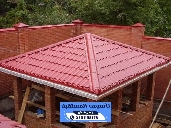 قرميد الأسطح | تركيب القرميد بأفضل الأسعار وأجود الأنواع